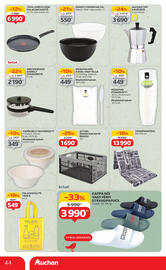 Auchan akciós újság hét 26 Oldal 44