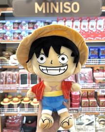 Catálogo Miniso semana 26 Página 3