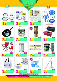 Everyday Center catalogue Page 3