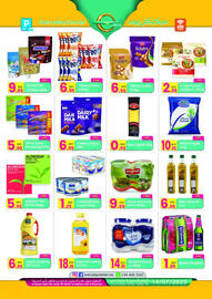 Everyday Center catalogue Page 8