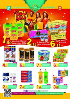 Everyday Center catalogue (valid until 14-07)