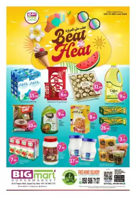 Bigmart catalogue (valid until 29-06)