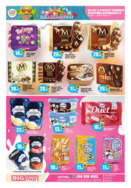 Bigmart catalogue Page 3