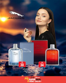 Ansar Mall catalogue Page 5