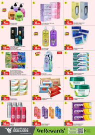 Mark & Save catalogue week 26 Page 12