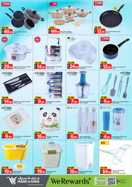 Mark & Save catalogue week 26 Page 15