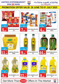 United Hypermarket catalogue Page 10
