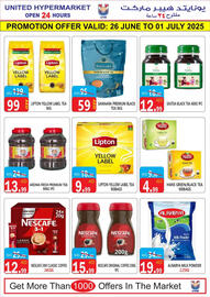 United Hypermarket catalogue Page 11
