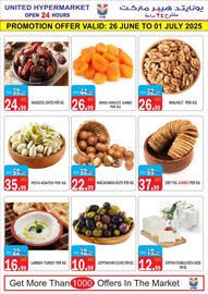 United Hypermarket catalogue Page 12