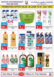 United Hypermarket catalogue Page 15