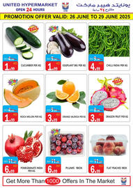 United Hypermarket catalogue Page 2