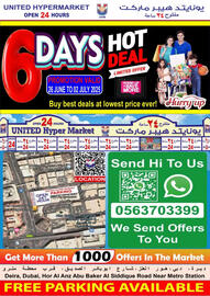 United Hypermarket catalogue Page 20