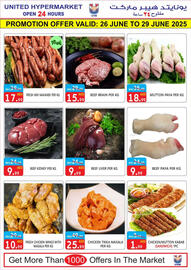 United Hypermarket catalogue Page 3