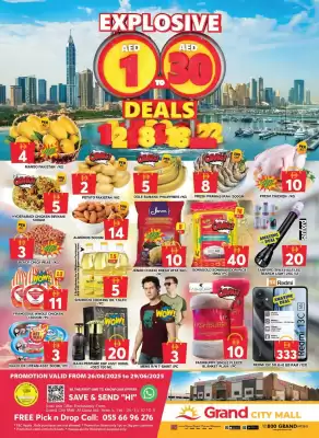 Grand Mall Sharjah catalogue (valid until 29-06)