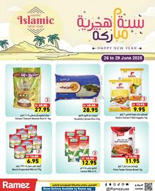 Ramez catalogue Page 2