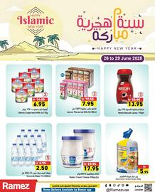 Ramez catalogue Page 3