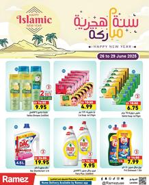 Ramez catalogue Page 4