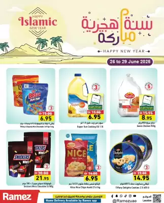Ramez catalogue (valid until 29-06)