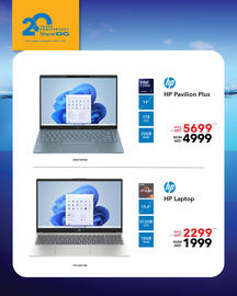 Sharaf DG catalogue week 26 Page 8
