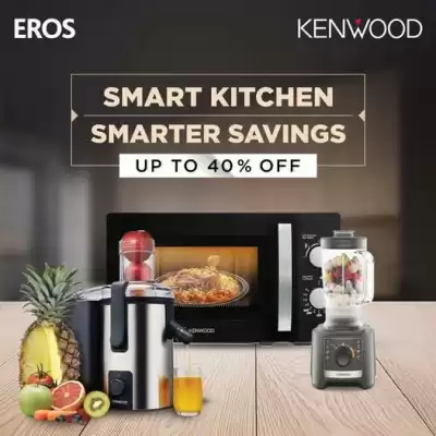 Eros catalogue (valid until 2-07)