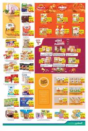 Safeer Market catalogue week 26 Page 3