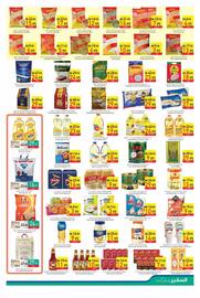 Safeer Market catalogue week 26 Page 5