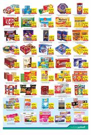 Safeer Market catalogue week 26 Page 7