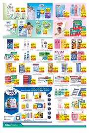 Safeer Market catalogue week 26 Page 8