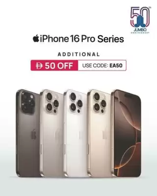Jumbo catalogue (valid until 1-07)