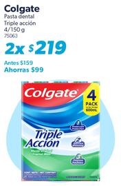 Catálogo Sam's Club semana 26 Página 15