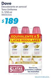Catálogo Sam's Club semana 26 Página 20