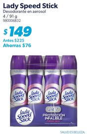 Catálogo Sam's Club semana 26 Página 22