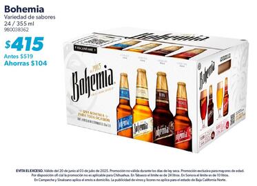 Catálogo Sam's Club semana 26 Página 34