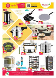 Shaklan catalogue Page 14