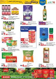 Lulu Hypermarket catalogue week 26 Page 11