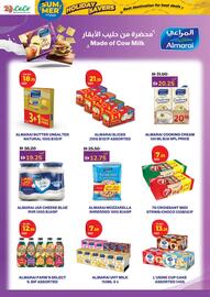 Lulu Hypermarket catalogue week 26 Page 12