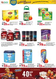 Lulu Hypermarket catalogue week 26 Page 2
