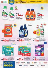 Lulu Hypermarket catalogue week 26 Page 20