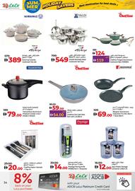 Lulu Hypermarket catalogue week 26 Page 34