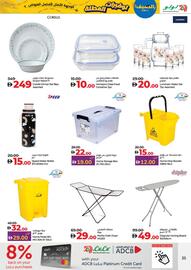 Lulu Hypermarket catalogue week 26 Page 35