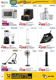 Lulu Hypermarket catalogue week 26 Page 38