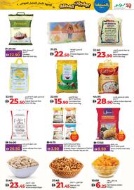 Lulu Hypermarket catalogue week 26 Page 9