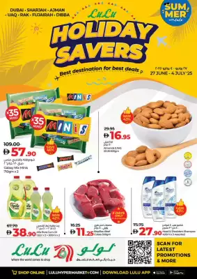 Lulu Hypermarket catalogue (valid until 4-07)