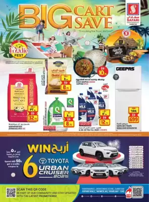 Safari Hypermarket catalogue (valid until 29-06)