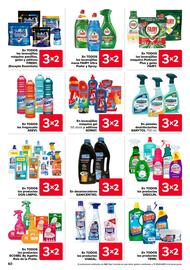 Folleto Carrefour Página 60