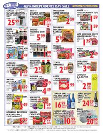 Nijiya Market Weekly Ad Page 2