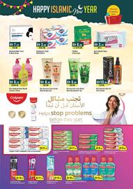 West Zone Supermarket catalogue week 26 Page 12