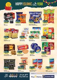 West Zone Supermarket catalogue week 26 Page 5