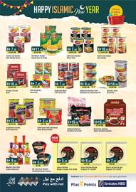 West Zone Supermarket catalogue week 26 Page 8