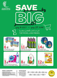 Emirates Co-op catalogue Page 1